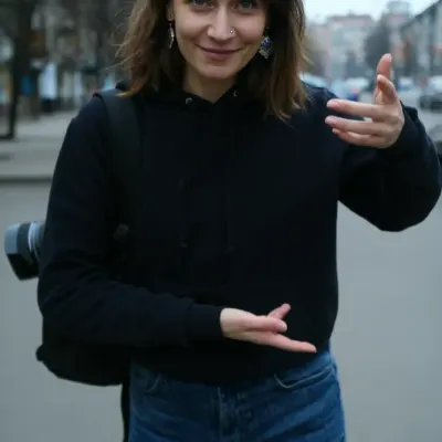 Карина